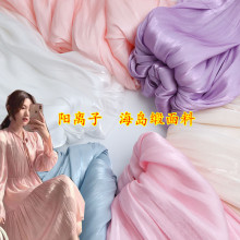 ˮ�������u�����z�����B��ȹ�鼆�Y�����ݷ�ñ���^��Ʒ�b���