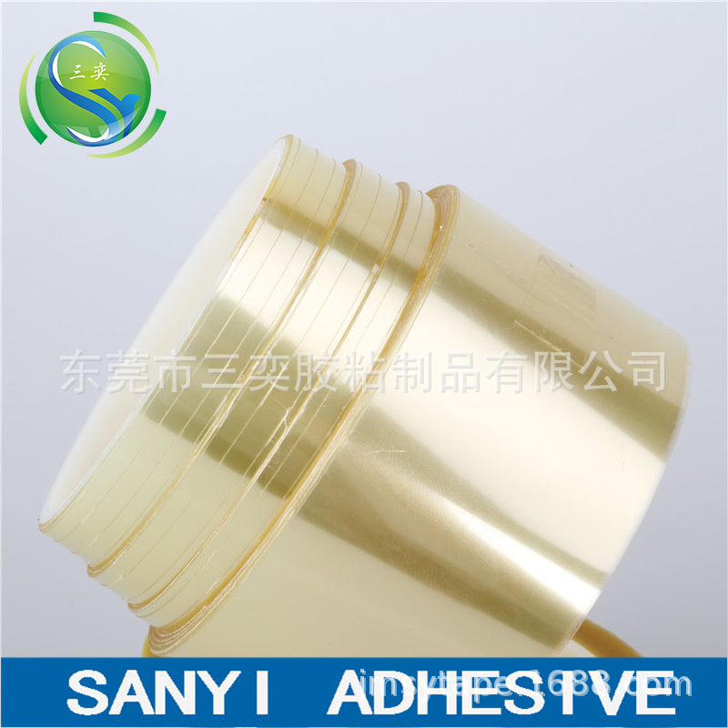 厂家直供PET易撕贴剥膜胶带 偏光片剥膜胶带强粘性现货批发