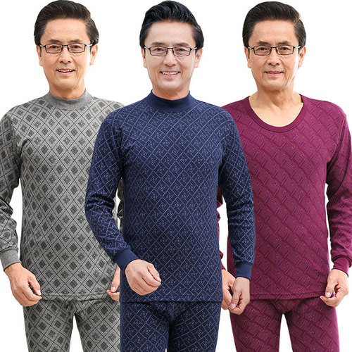 Set of thermal underwear for middle-aged and elderly people, pure cotton thin base warm clothing, all-cotton men's high collar cotton fabric sweater set