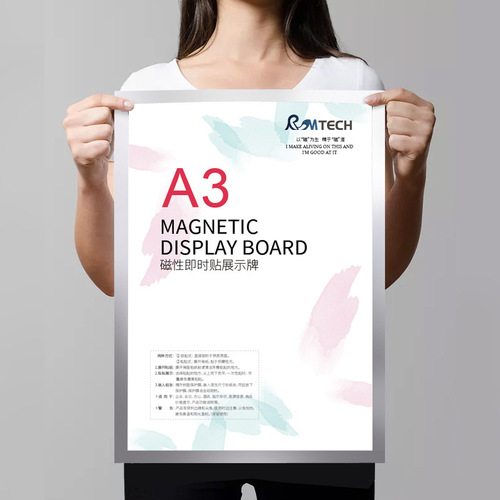 pvc magnetic photo frame custom wall hanging creative transparent picture frame A4 certificate display sticker business license protective cover