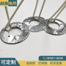 220V380V���P�늼ӟ�� �ĸ늟�� ��װl��� 80w