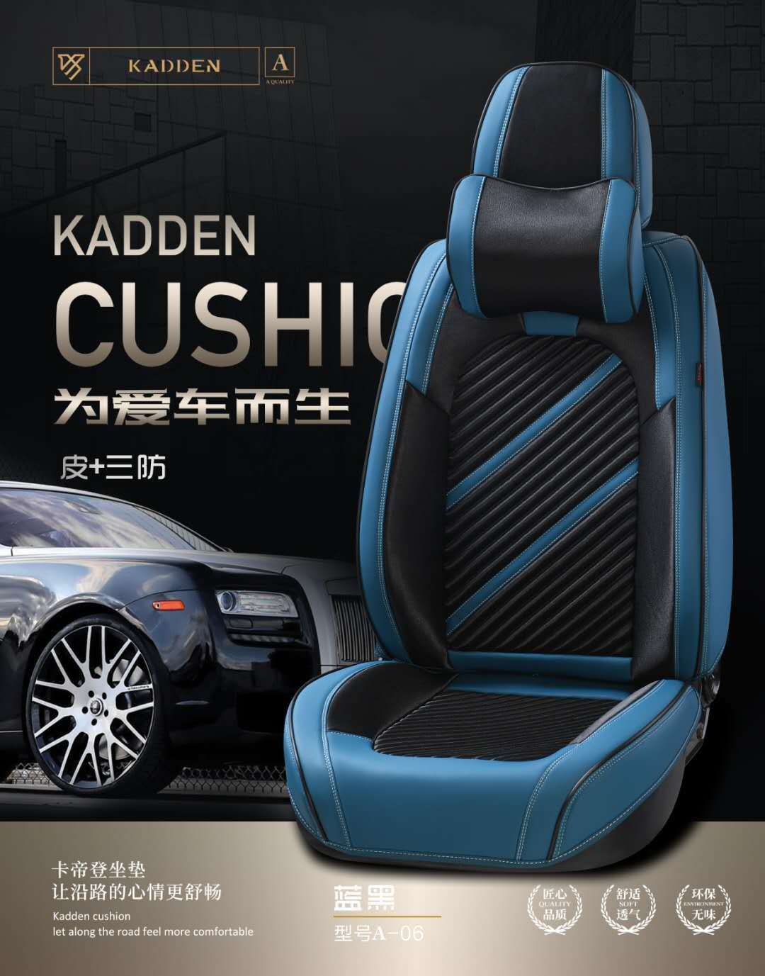 微信图片_20200510081243