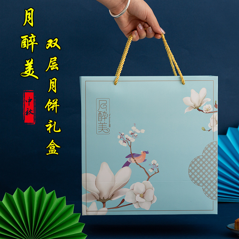 中秋月饼盒现货礼盒高档4粒6粒8粒蛋黄酥手提月饼包装盒双层瓦楞