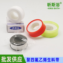 ���l�������ķ���ϩ���ώ��Ӻ��ܷ����ώ��ܼ�ˮ���ݼy�ܷ��z��