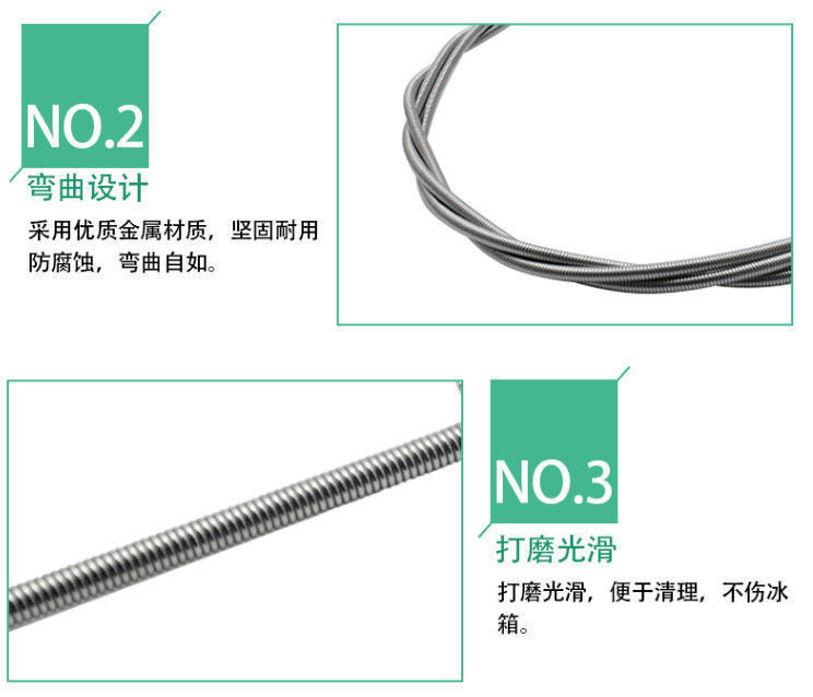 冰箱疏通器排水孔家用水管清理工具出水口积水堵塞冷藏带毛刷器详情8