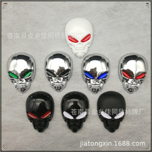 ABS�價��^��  ܇���N �S���N �僘�܇