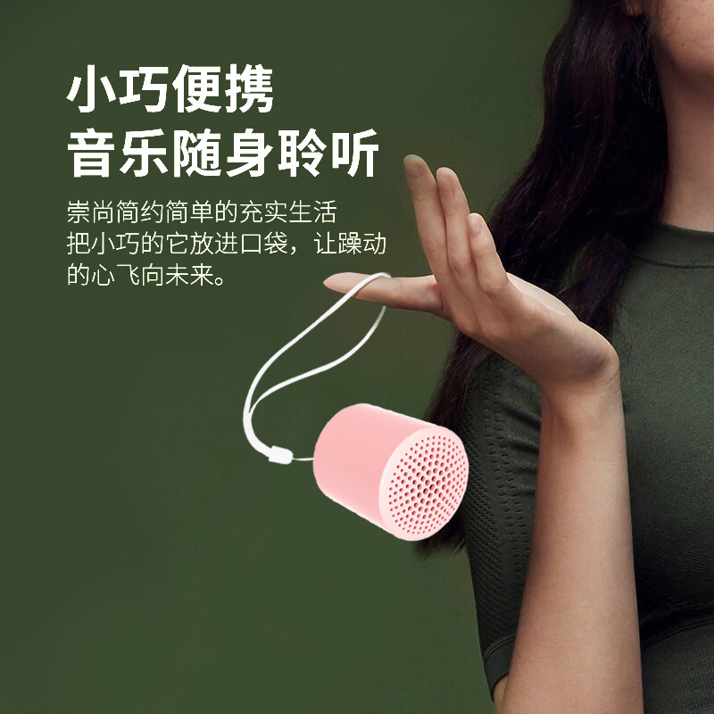2020新款AI智能随身听蓝牙小音箱 智能APP 百度正版授权 现货销售|ms