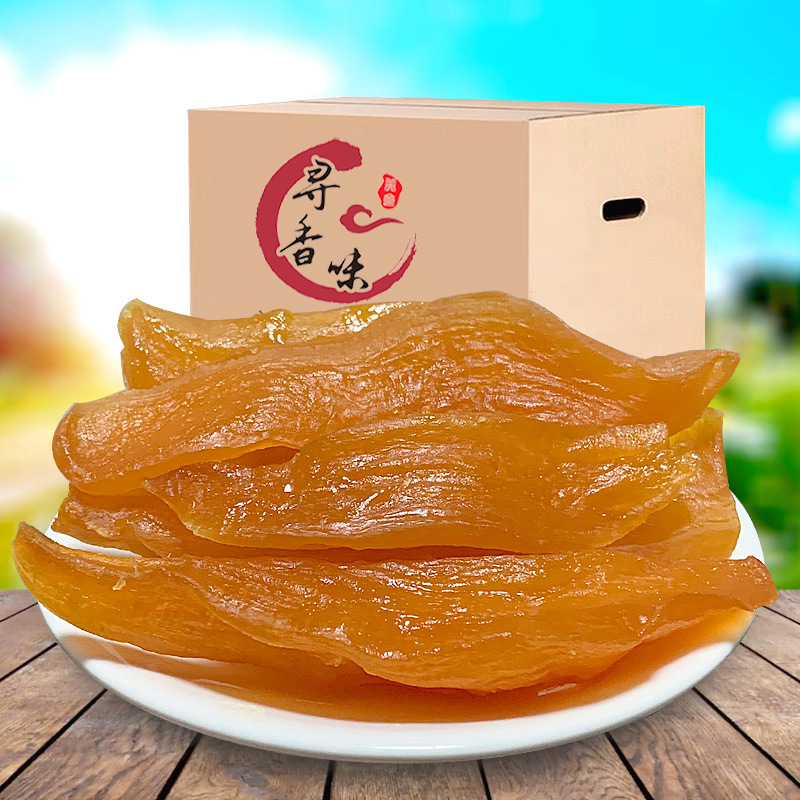Pour steamed dried sweet potato 20 Jin/Dried sweet potato Farm Sweet potato stem Dried sweet potato very valuable Dried sweet potato