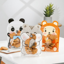 ��ͨ�決��ʳ�����Է��ţ܈��ѩ�����̗����ϴ��ǹ�ɰ��b��