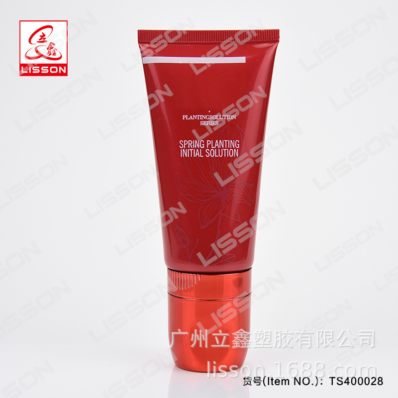 定制80g化妆品刷头软管 上下插拔式硅胶刷头洗面奶洁面乳软管包材