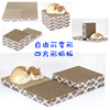 New corrugated paper can be transformed cat gripped quadrilateal folding cat toy corrugated paper corrugated paper grinding claw claws