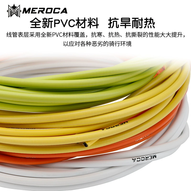 Горный велосипед MEROCA, тормоза, комплект дискового тормоза