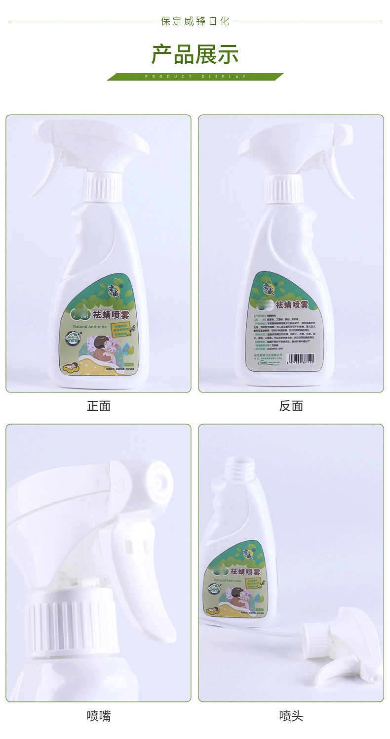 11295555900_541325494