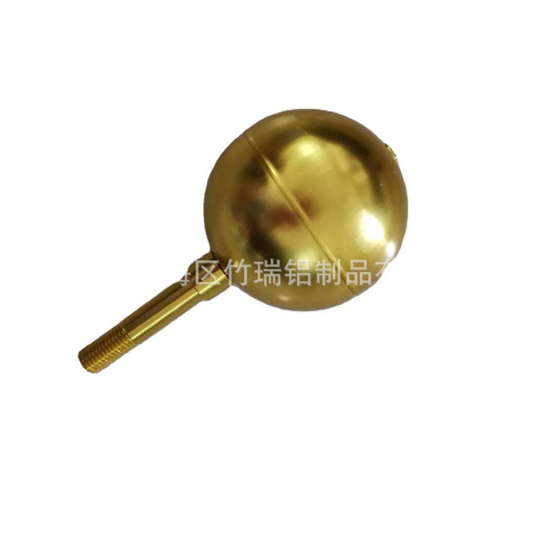 铝合金户外金色旗杆球  6米旗杆装饰顶球配件商用多功能高端