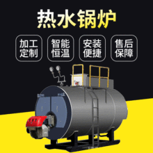 ��ʽ��ˮ偠t120�f��13�����ȫ�Ԅ���ʽȼ�͚�Љ�偠t�F؛