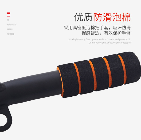 Direction Terminal Fitong Fitness Family Fitness Equipment Wall Top…