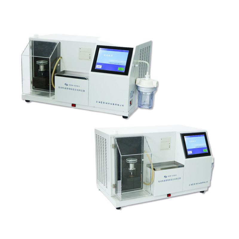 SYD-6538A发动机油表观粘度自动测定器、发动机油表观粘度测定仪
