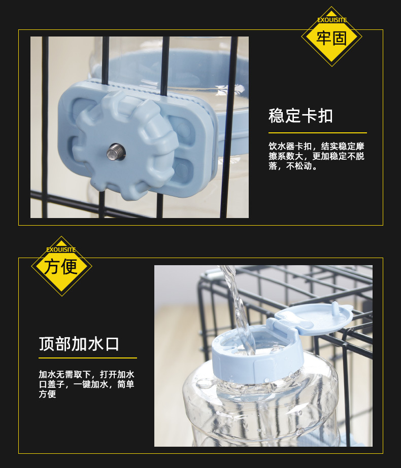 大型犬水壶_05.jpg