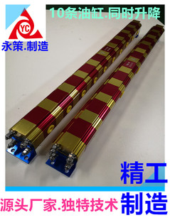 �� �� �� ���� �� ���͸׷���ͬ��ƽ���y/�͸׷�����