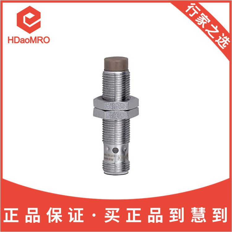 德国IFM易福门IFT200-电感式接近开关ifm 易福门ift200开关传感器
