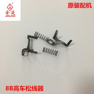 8B��܇�ɾ���341��܇��܇�ɾ����m�ϸ��N��܇�ɾ�������p�x�C