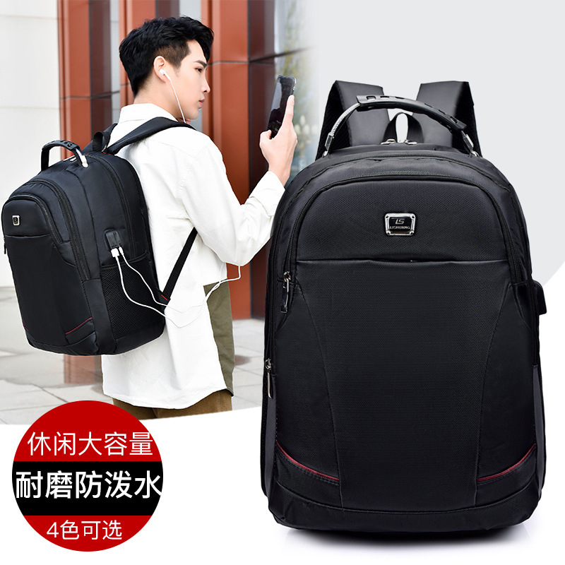 Cross-border new men's backpack, customi...