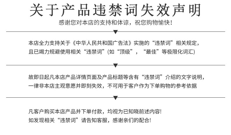 阿里旺旺图片20200914144926