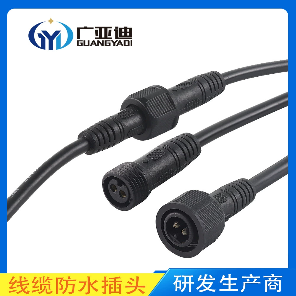 LED street lamp, plug, waterproof power cable