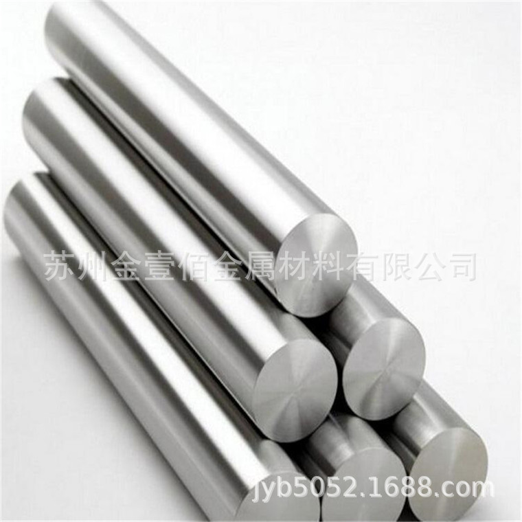 35CrMo合结钢厂家销售圆棒热轧板无缝管规格齐价格优零切开票