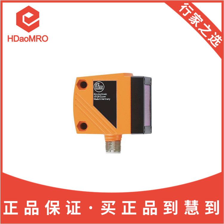 【标价为含税价】IFM易福门O1D155启光测距传感器易福门O1D155