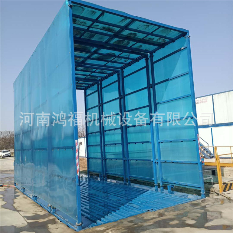 供应 全封闭式洗车机 工程车辆全自动冲洗机 河南工地洗轮机