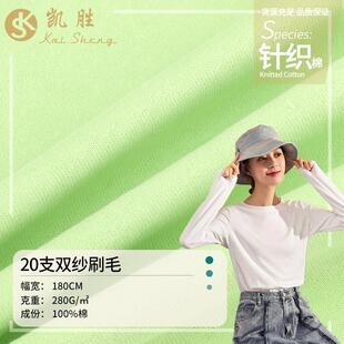 ���д�F؛��21s֧�p��ˢëȫ�޺��� 280g�ذ�T������ ���޺���