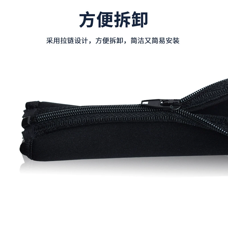 Suitable for Plantronics first and second generation backbeat pro wireless Bluetooth headset head beam protective cover beam ear pads