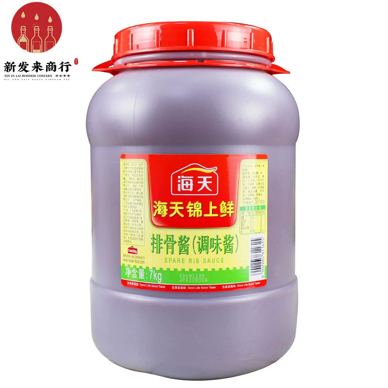 【7 кг*2 бочки】Соус Haitian Jinxiang Fresh Pork Ribs
