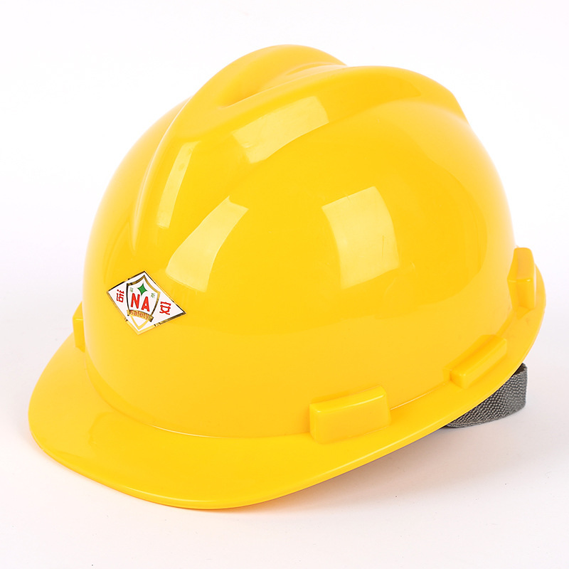 诺安国产ABS大V高强度加厚安全帽 建筑工程工地电工防护帽国标