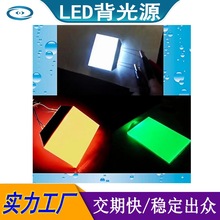 ����Դ�S�Ҷ��Ƹ��LED����Դ�l������ƌ����Ȱl��Դ��������