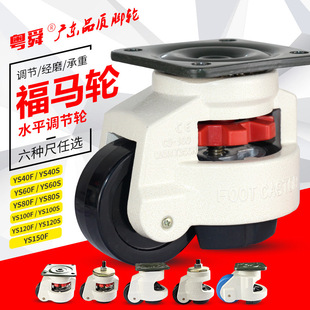 ���R�_݆40F/80F/100F/120F/150F�Ԅӻ��O���k���ͼ����f��݆��