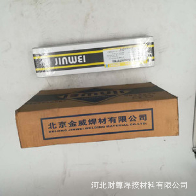 北京金威ER308LSi不锈钢焊丝 H03Cr21Ni10Si1气保焊丝 氩弧焊丝