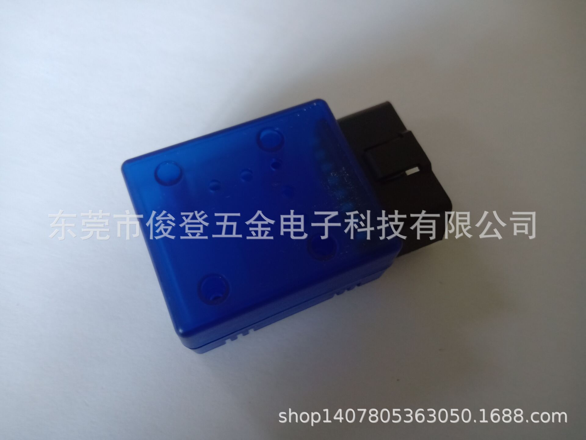 QQ图片20200919112333