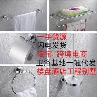 ���ȫ�~�A��ԡ����ë�����l���g�����ԡ����������b�ڒ�ʽ