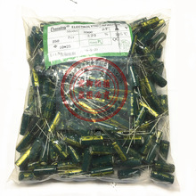 �L����늽���� 3300UF 16V 10*25 ���늽���� �o�U