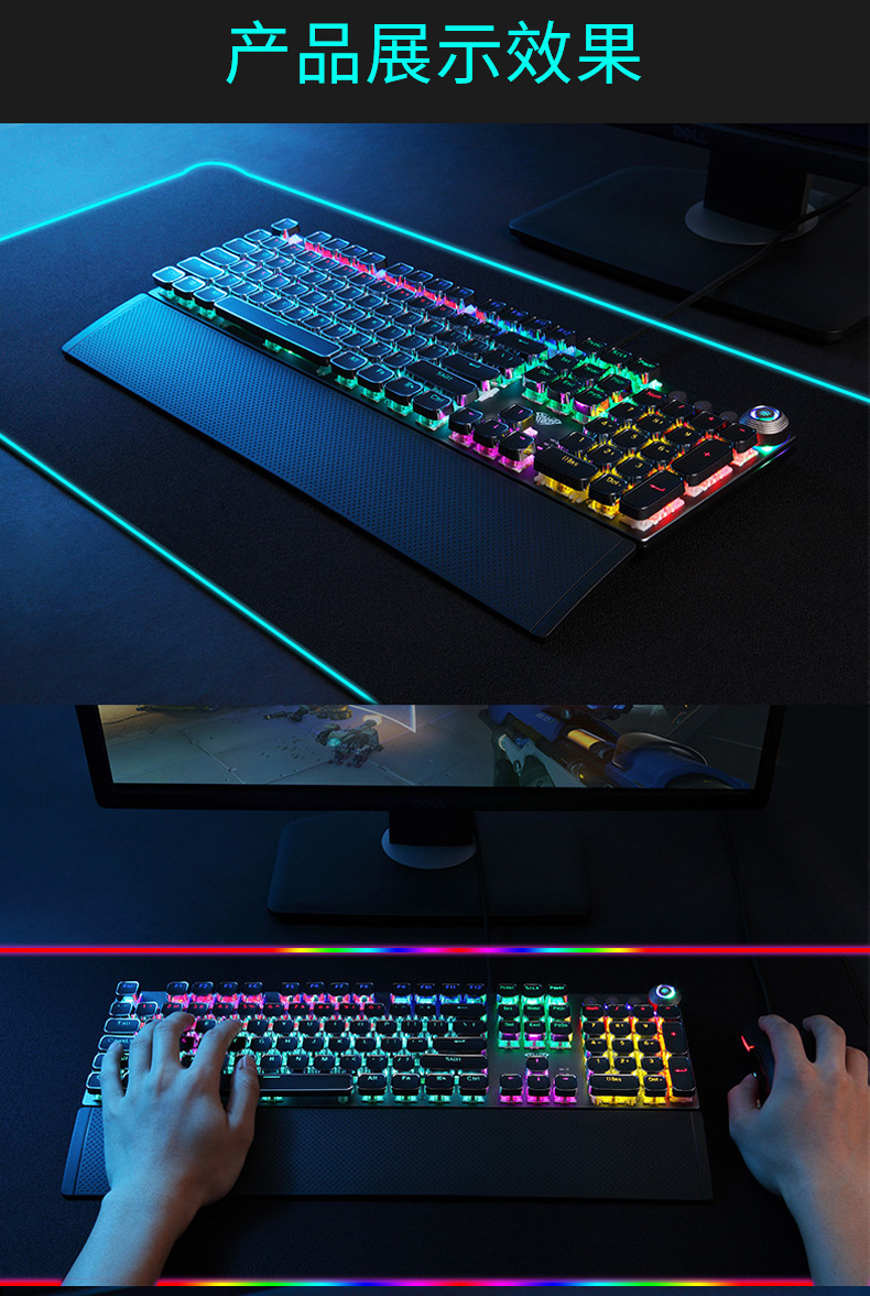复制_跨境rgb发光防水鼠标垫电脑加厚Led游.jpg