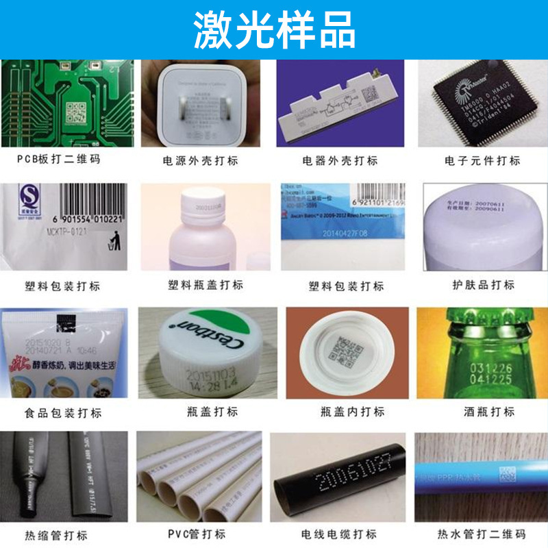 微信图片_20201007135845.png