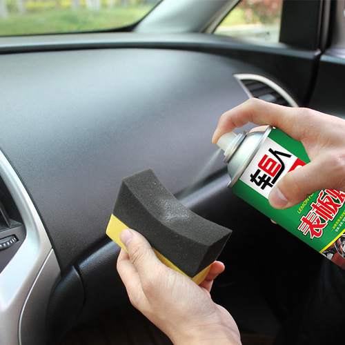 Car Giant Dial Wax Car Interior Leather Dashboard Maintenance Glazing Wax Car Dial Wax Tire Polishing