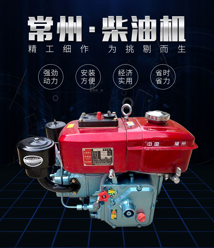 R170详情_01.jpg