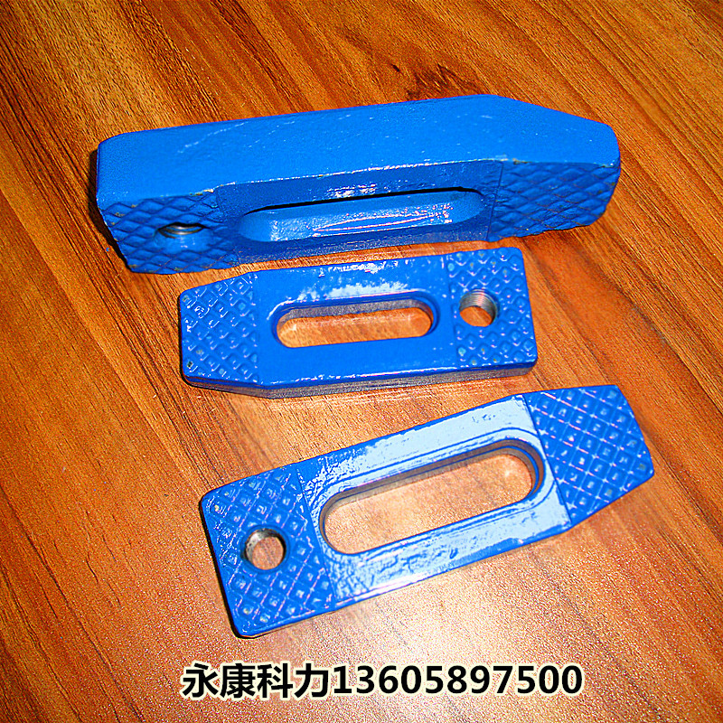 模具压板塑料机配件 冲床压板液压机压板压铁模具配件机床压铁-阿里巴巴