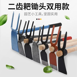 锄头;其他农用工具;钢镐