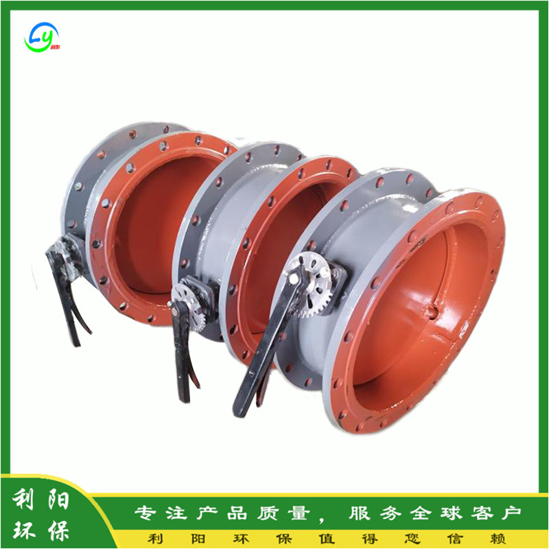 烟气管道手动翻板阀φ350 手柄调节 PN1.0带配对法兰水泥除尘器用