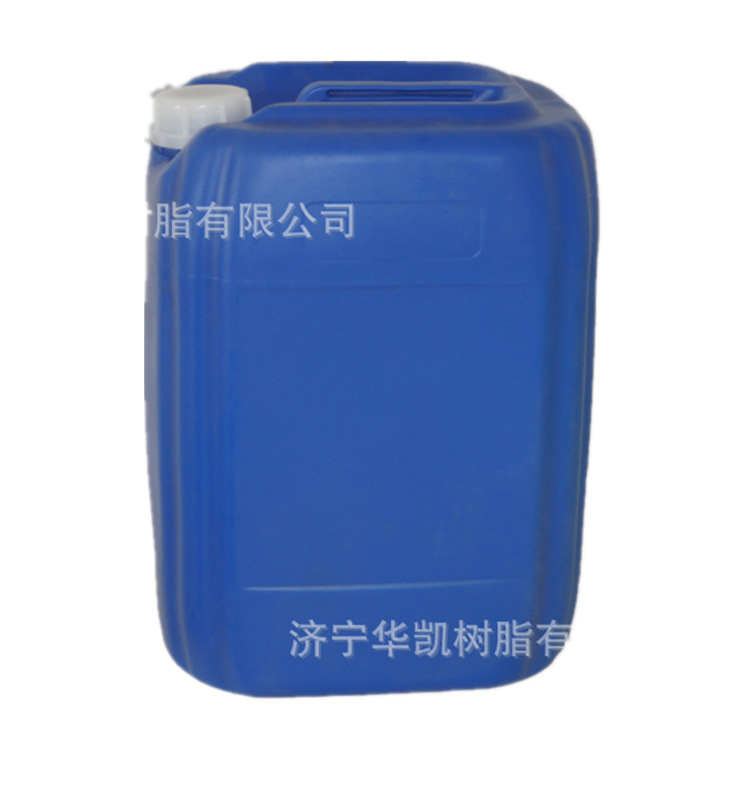 溶剂型FEVE类氟碳树脂 HK-2X 广泛应用于各领域涂装和防腐