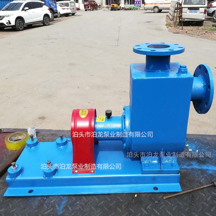 供应 50CYZ-20自吸式离心泵 甲醇离心泵 25CYZ-27电动卧式离心泵